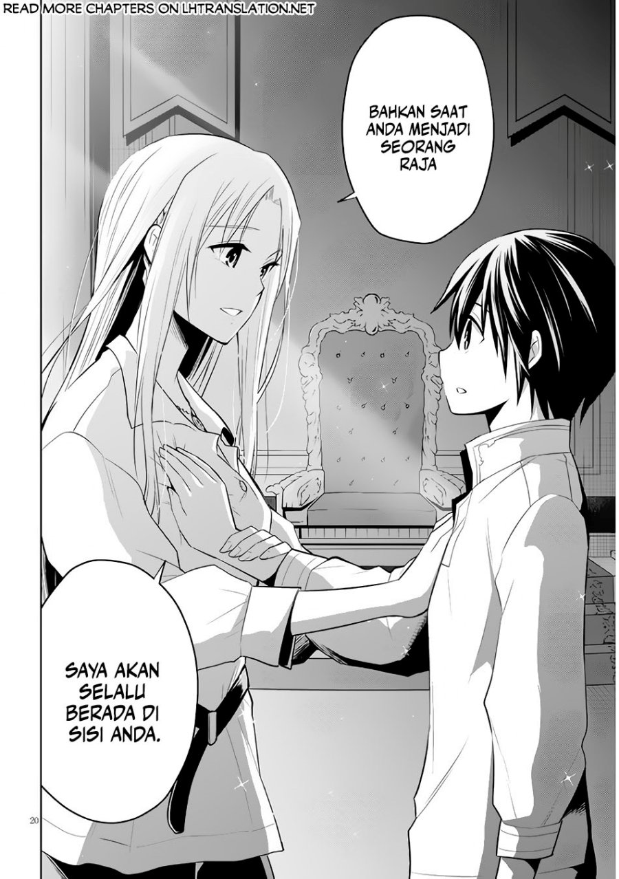 Maseki Gurume: Mamono no Chikara o Tabeta Ore wa Saikyou! Chapter 45