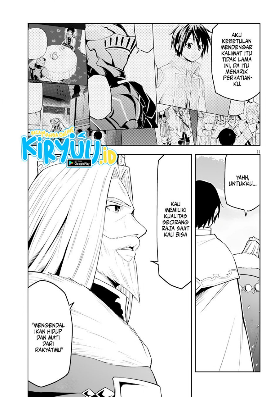 Maseki Gurume: Mamono no Chikara o Tabeta Ore wa Saikyou! Chapter 45
