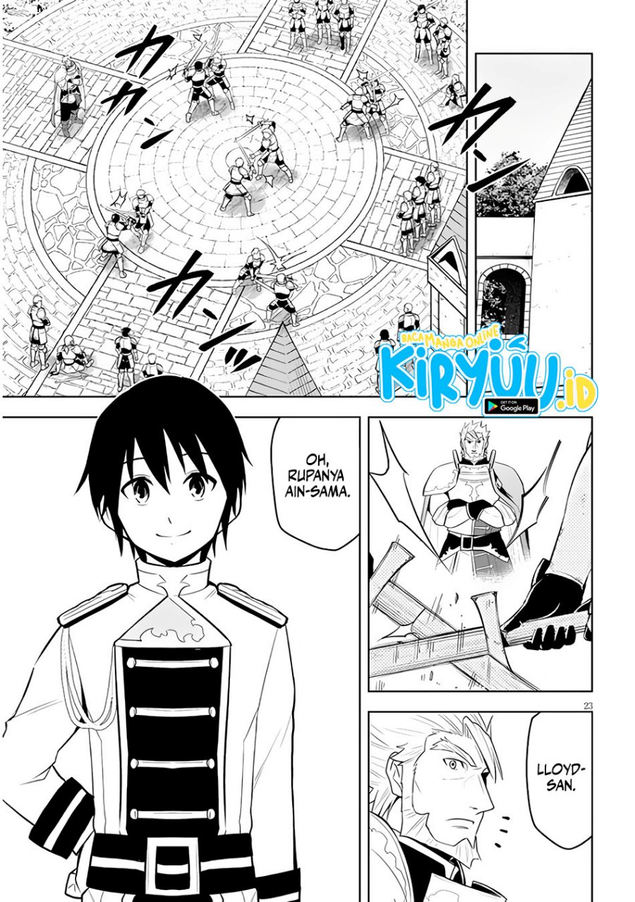Maseki Gurume: Mamono no Chikara o Tabeta Ore wa Saikyou! Chapter 45