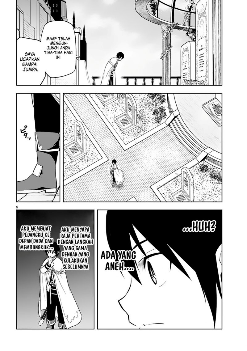 Maseki Gurume: Mamono no Chikara o Tabeta Ore wa Saikyou! Chapter 46