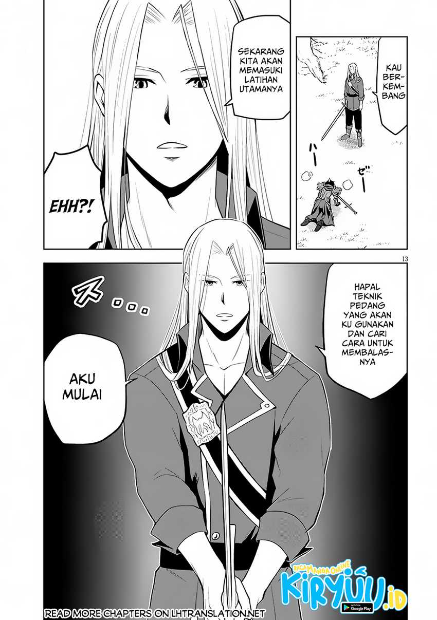Maseki Gurume: Mamono no Chikara o Tabeta Ore wa Saikyou! Chapter 47