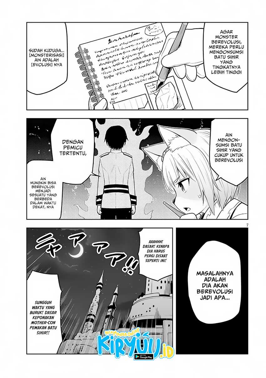 Maseki Gurume: Mamono no Chikara o Tabeta Ore wa Saikyou! Chapter 47