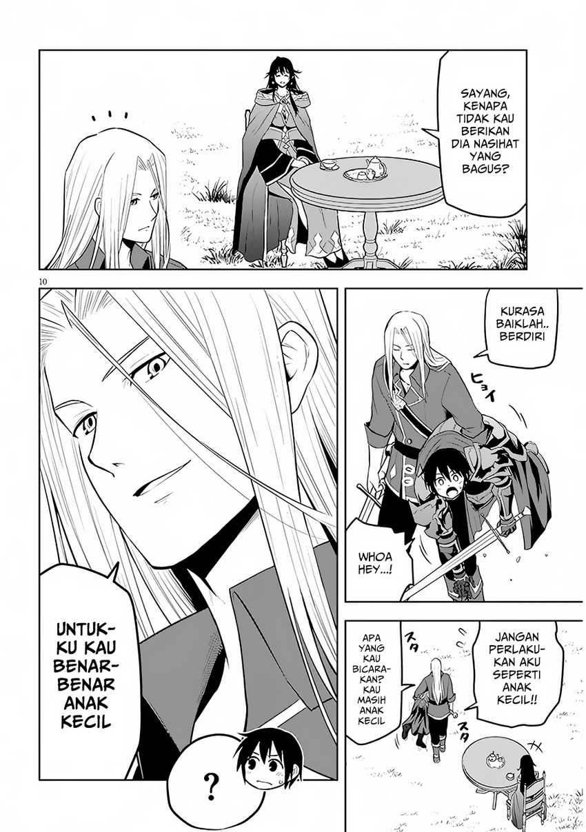 Maseki Gurume: Mamono no Chikara o Tabeta Ore wa Saikyou! Chapter 47