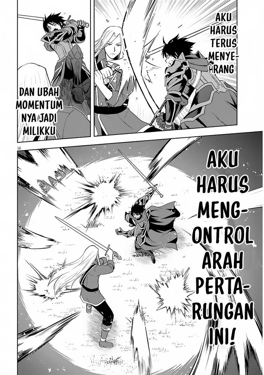 Maseki Gurume: Mamono no Chikara o Tabeta Ore wa Saikyou! Chapter 47