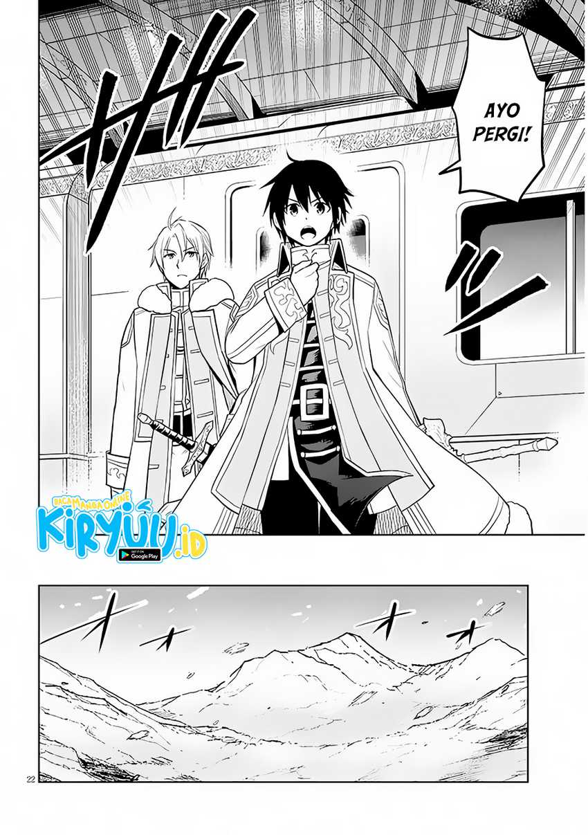 Maseki Gurume: Mamono no Chikara o Tabeta Ore wa Saikyou! Chapter 47