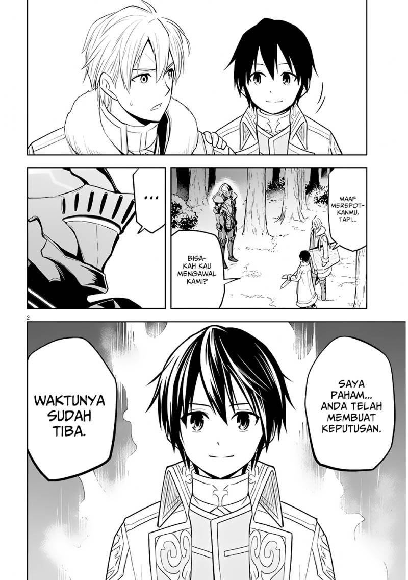 Maseki Gurume: Mamono no Chikara o Tabeta Ore wa Saikyou! Chapter 48
