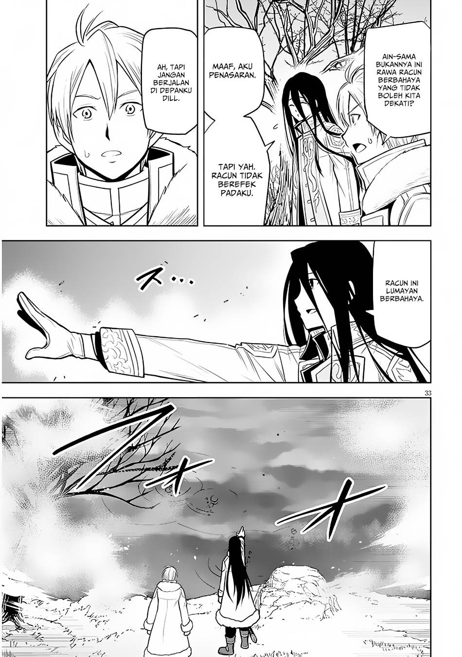 Maseki Gurume: Mamono no Chikara o Tabeta Ore wa Saikyou! Chapter 49