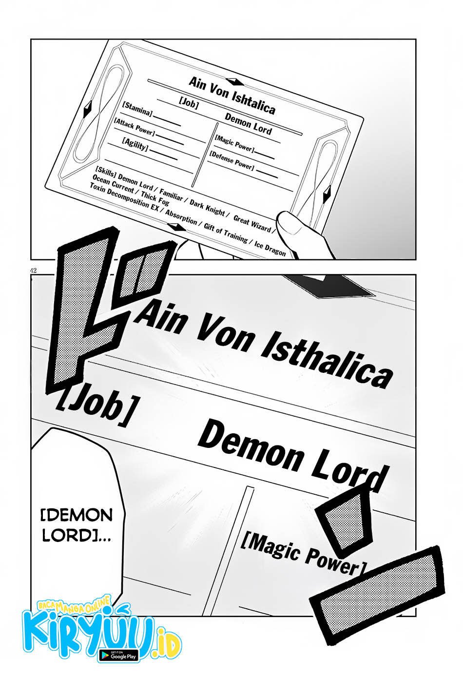 Maseki Gurume: Mamono no Chikara o Tabeta Ore wa Saikyou! Chapter 49