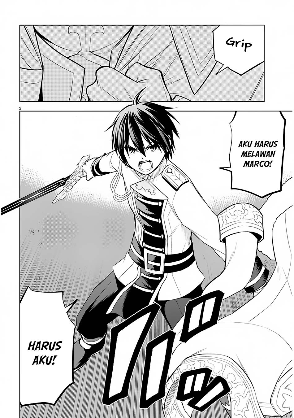 Maseki Gurume: Mamono no Chikara o Tabeta Ore wa Saikyou! Chapter 49
