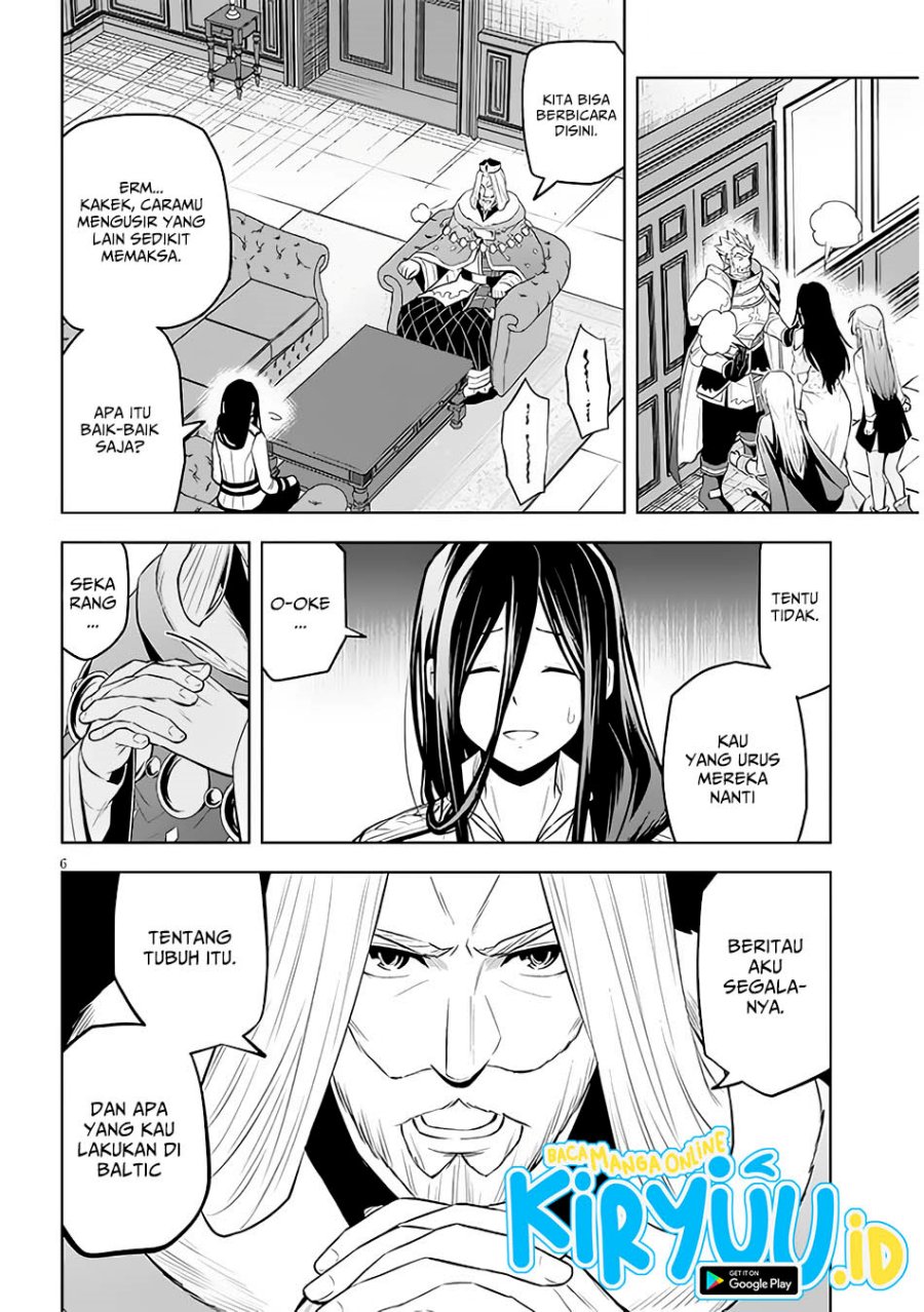 Maseki Gurume: Mamono no Chikara o Tabeta Ore wa Saikyou! Chapter 50