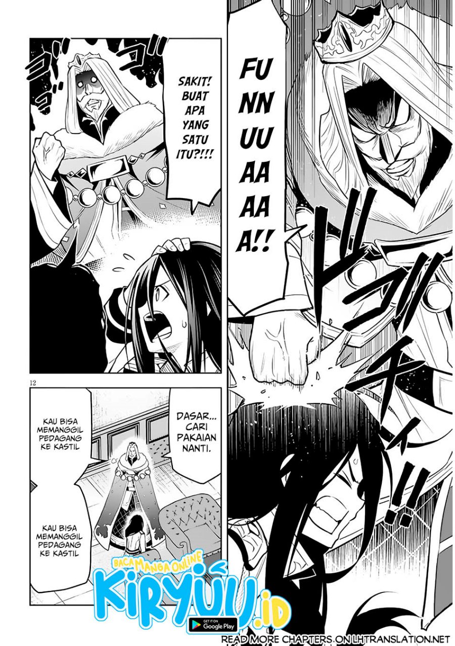 Maseki Gurume: Mamono no Chikara o Tabeta Ore wa Saikyou! Chapter 50