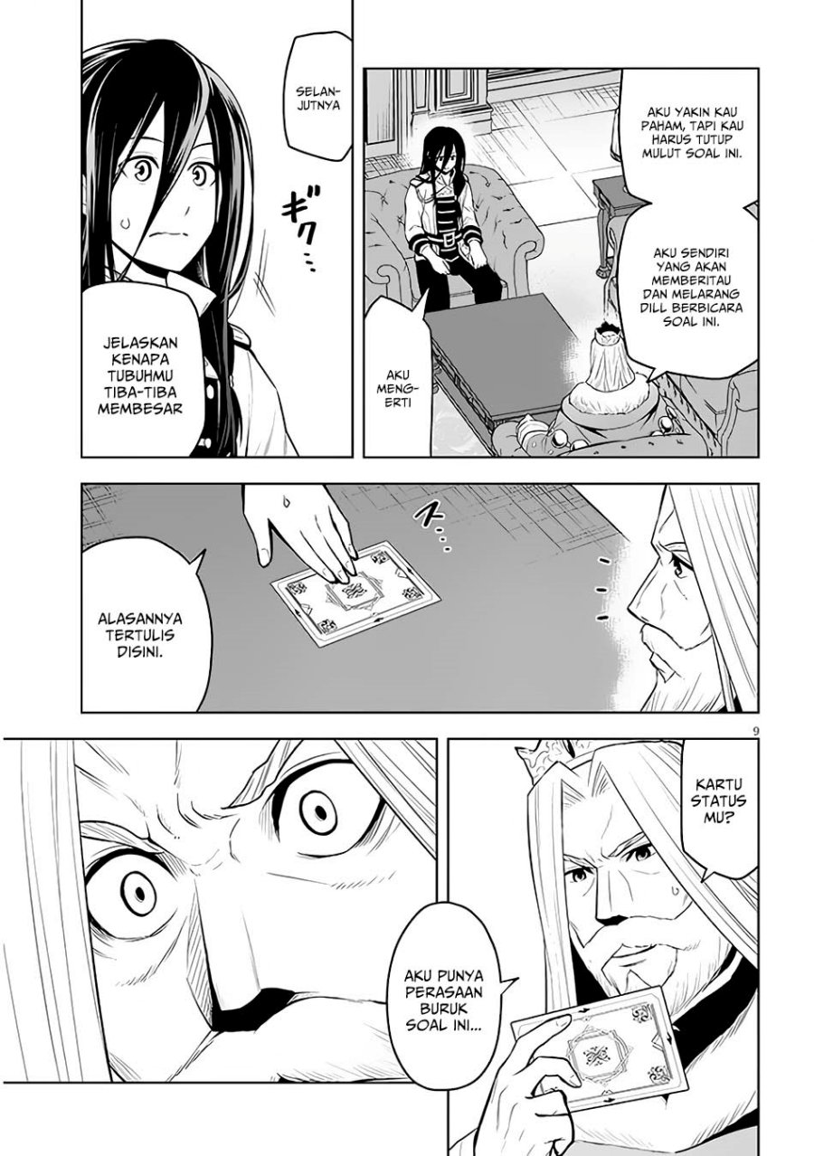 Maseki Gurume: Mamono no Chikara o Tabeta Ore wa Saikyou! Chapter 50