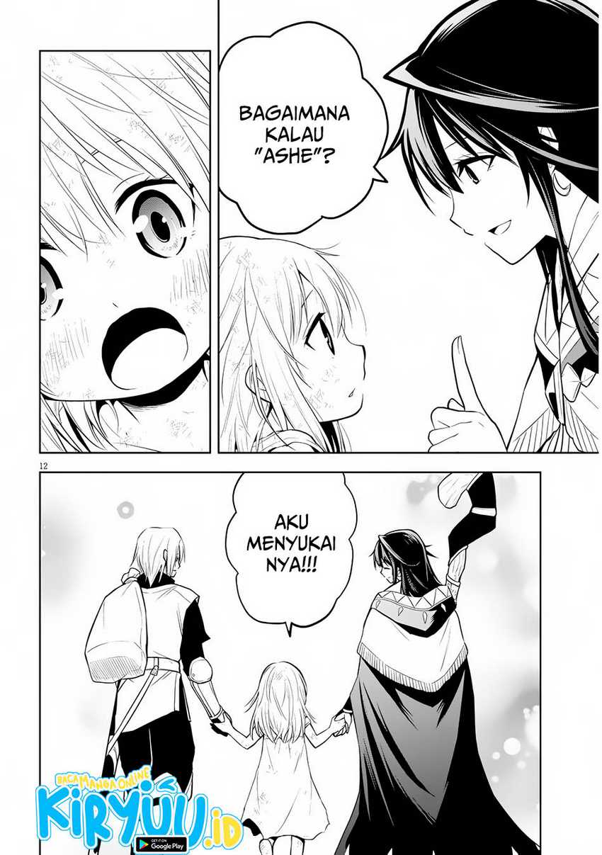 Maseki Gurume: Mamono no Chikara o Tabeta Ore wa Saikyou! Chapter 51