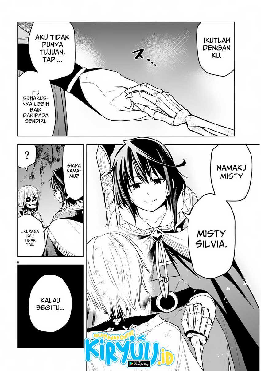 Maseki Gurume: Mamono no Chikara o Tabeta Ore wa Saikyou! Chapter 51