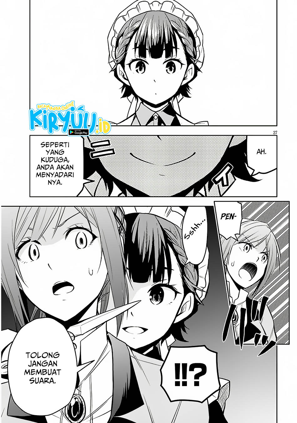 Maseki Gurume: Mamono no Chikara o Tabeta Ore wa Saikyou! Chapter 52