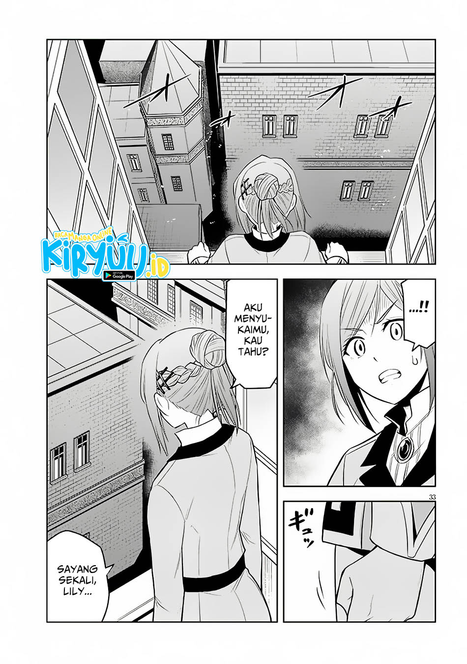 Maseki Gurume: Mamono no Chikara o Tabeta Ore wa Saikyou! Chapter 52