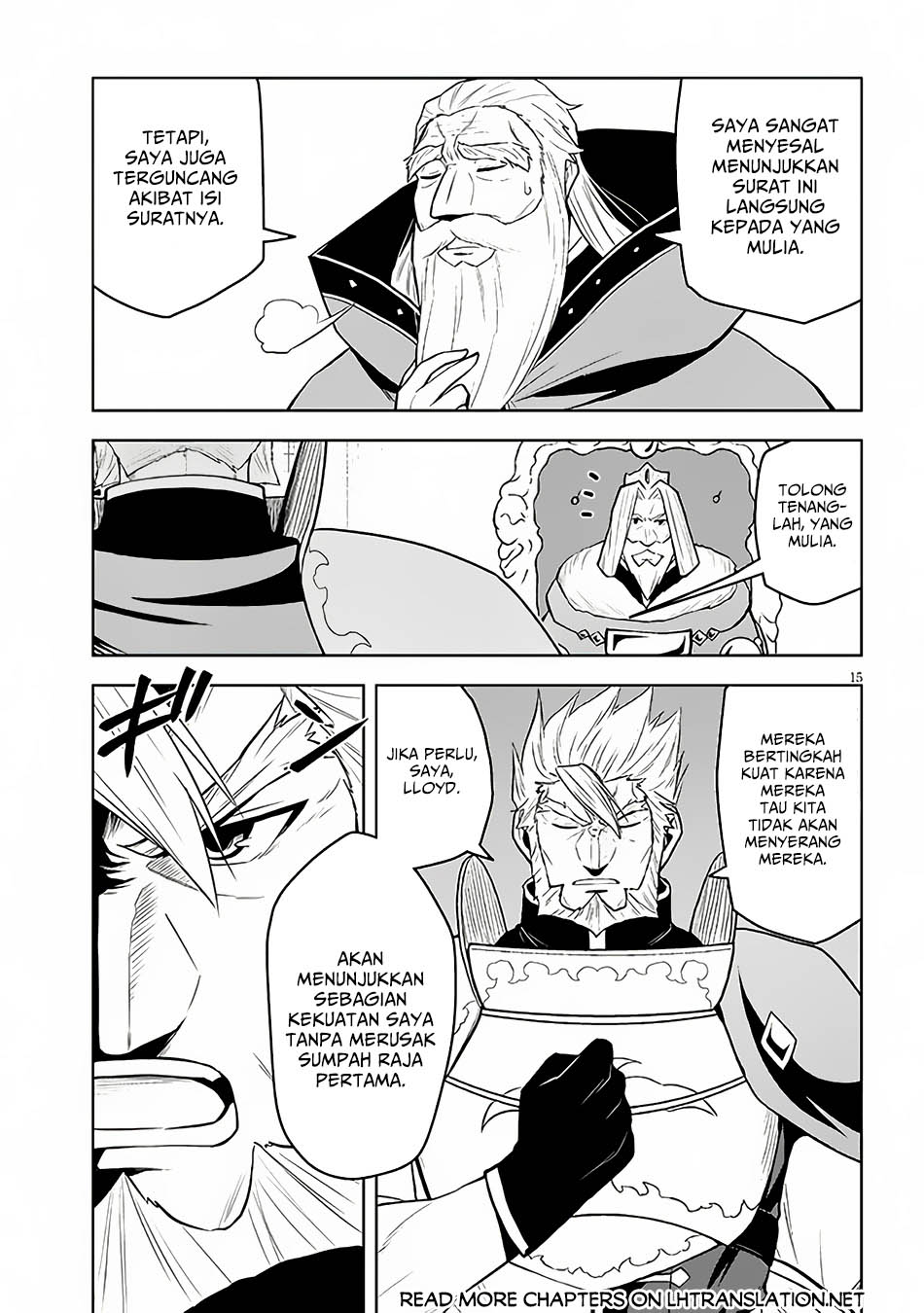 Maseki Gurume: Mamono no Chikara o Tabeta Ore wa Saikyou! Chapter 52