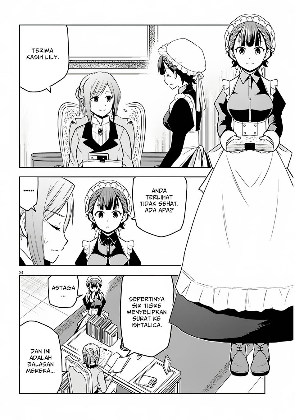Maseki Gurume: Mamono no Chikara o Tabeta Ore wa Saikyou! Chapter 52