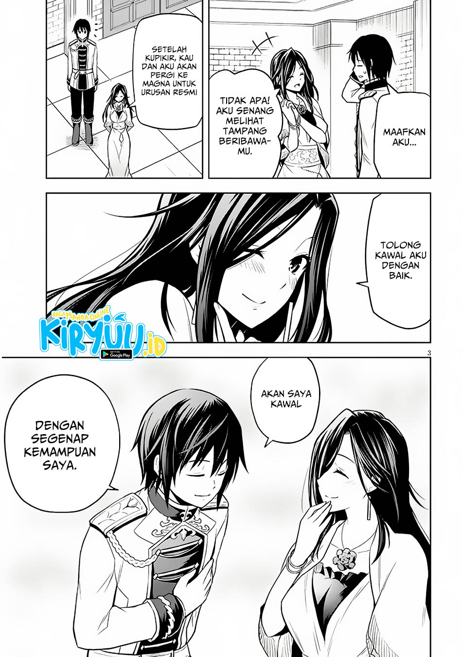 Maseki Gurume: Mamono no Chikara o Tabeta Ore wa Saikyou! Chapter 52