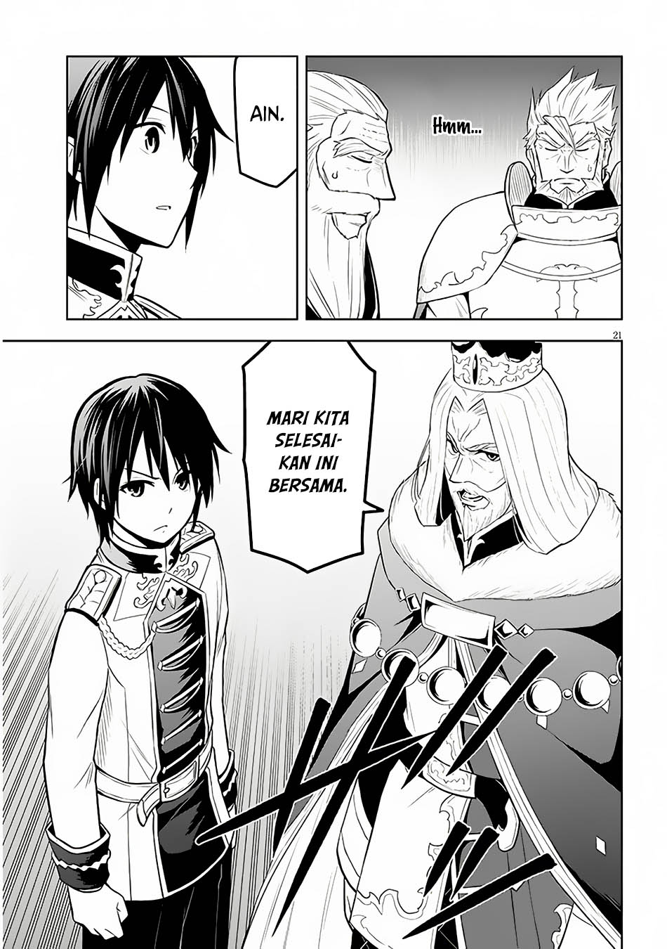 Maseki Gurume: Mamono no Chikara o Tabeta Ore wa Saikyou! Chapter 52