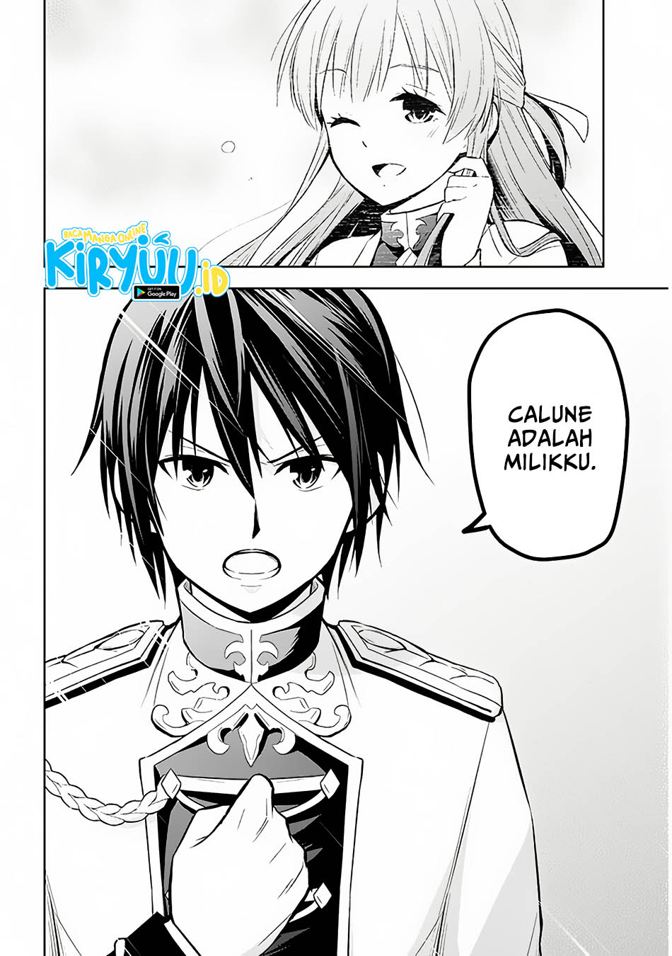 Maseki Gurume: Mamono no Chikara o Tabeta Ore wa Saikyou! Chapter 52