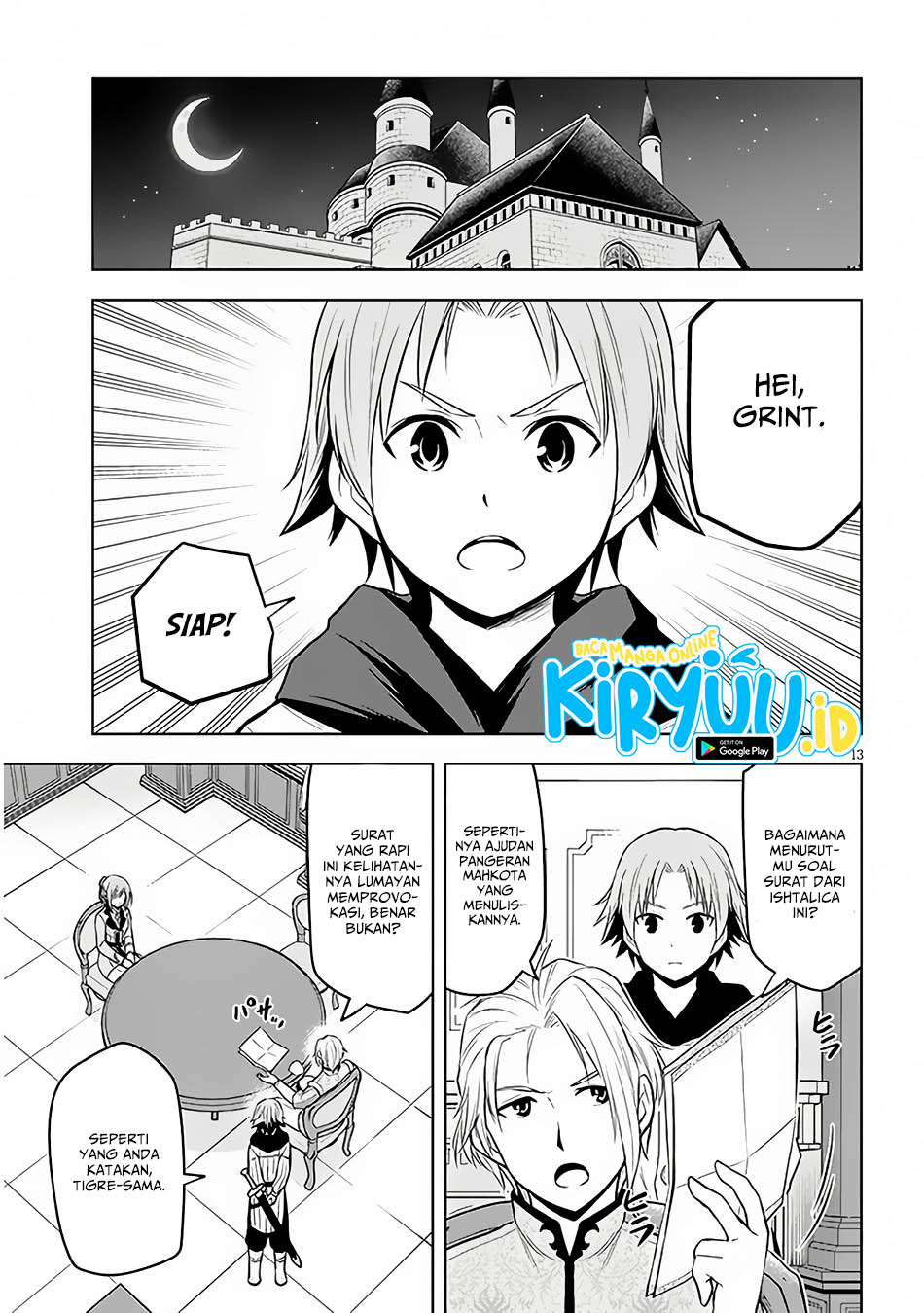 Maseki Gurume: Mamono no Chikara o Tabeta Ore wa Saikyou! Chapter 53