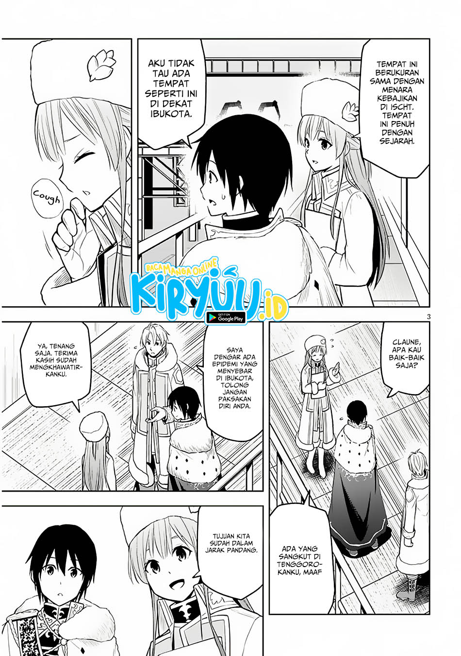 Maseki Gurume: Mamono no Chikara o Tabeta Ore wa Saikyou! Chapter 53