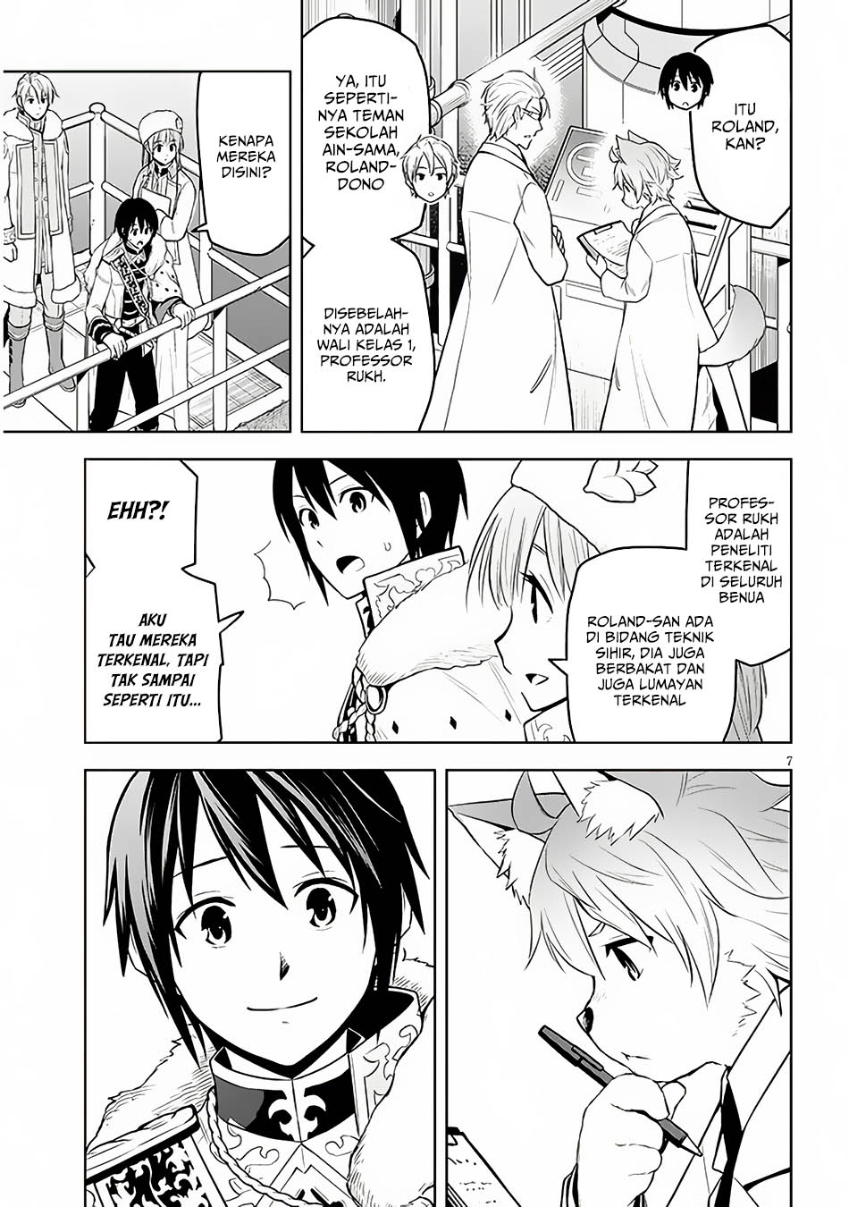 Maseki Gurume: Mamono no Chikara o Tabeta Ore wa Saikyou! Chapter 53