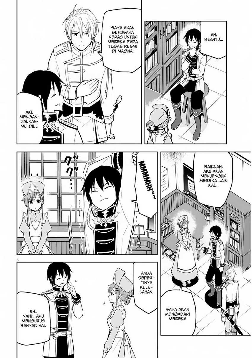 Maseki Gurume: Mamono no Chikara o Tabeta Ore wa Saikyou! Chapter 55