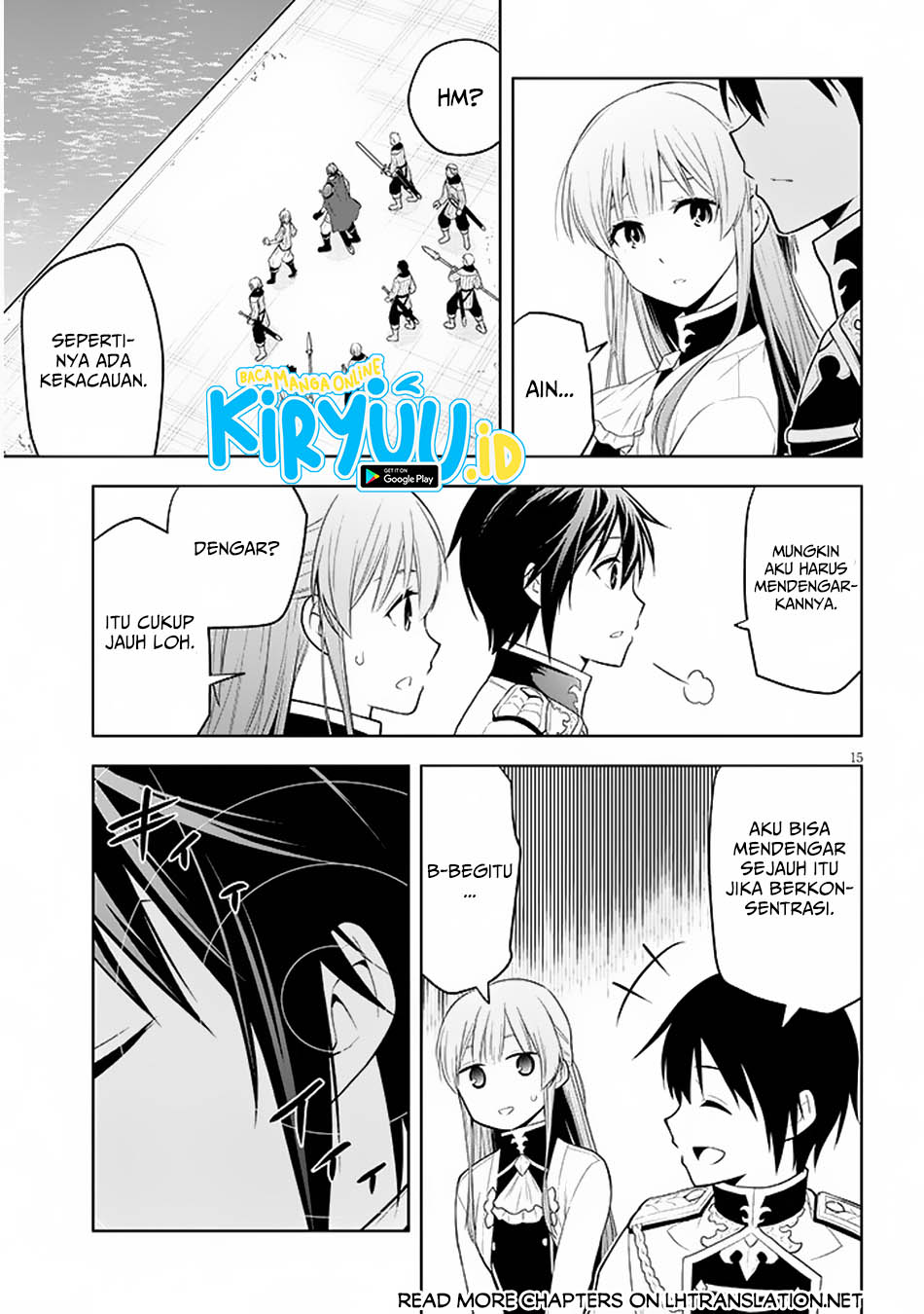 Maseki Gurume: Mamono no Chikara o Tabeta Ore wa Saikyou! Chapter 58