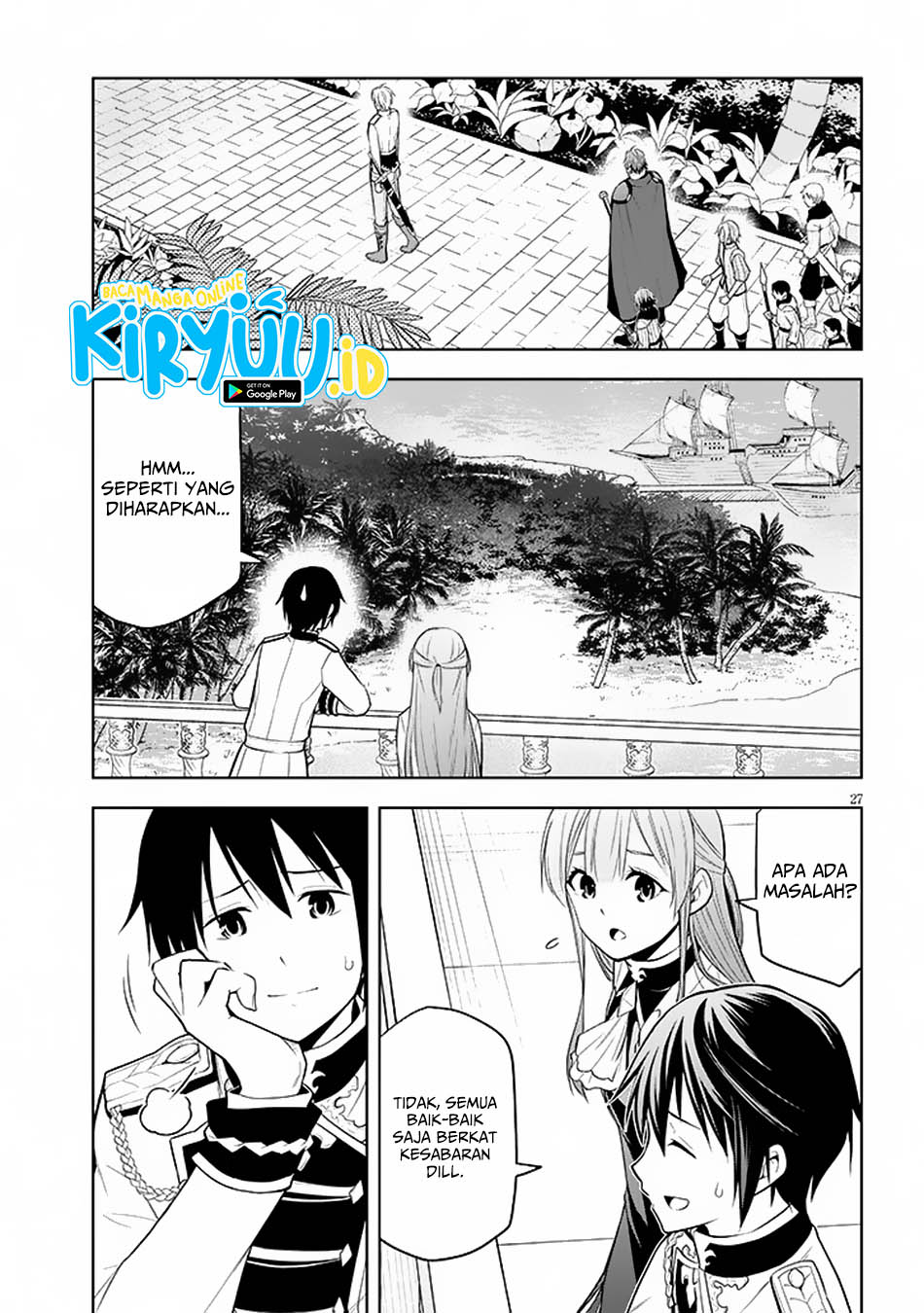 Maseki Gurume: Mamono no Chikara o Tabeta Ore wa Saikyou! Chapter 58