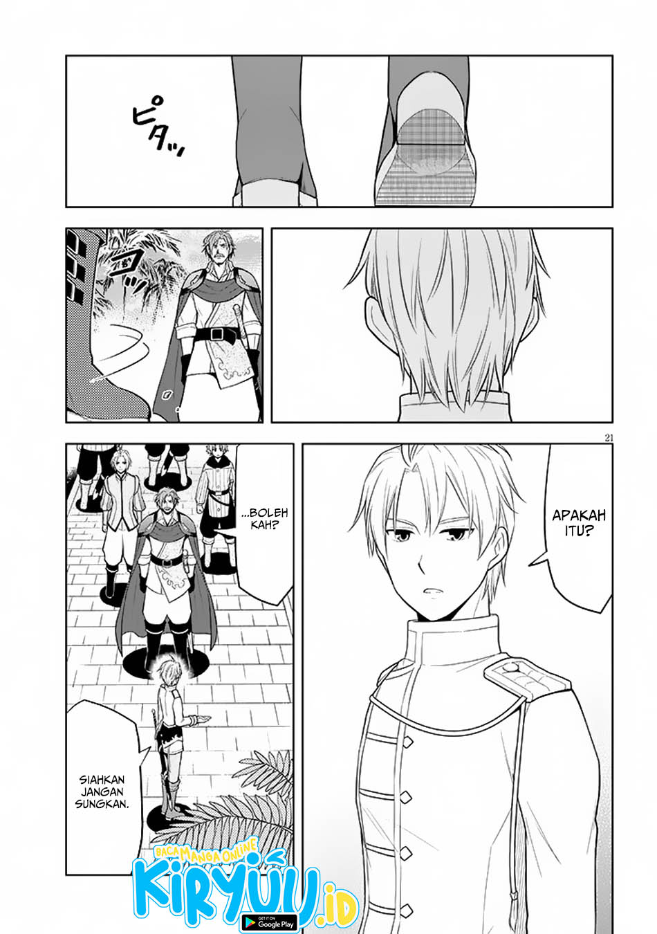 Maseki Gurume: Mamono no Chikara o Tabeta Ore wa Saikyou! Chapter 58