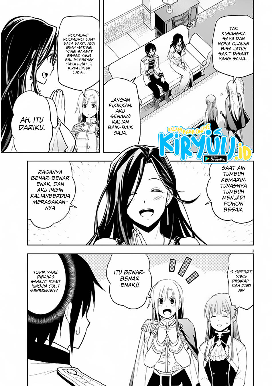 Maseki Gurume: Mamono no Chikara o Tabeta Ore wa Saikyou! Chapter 58