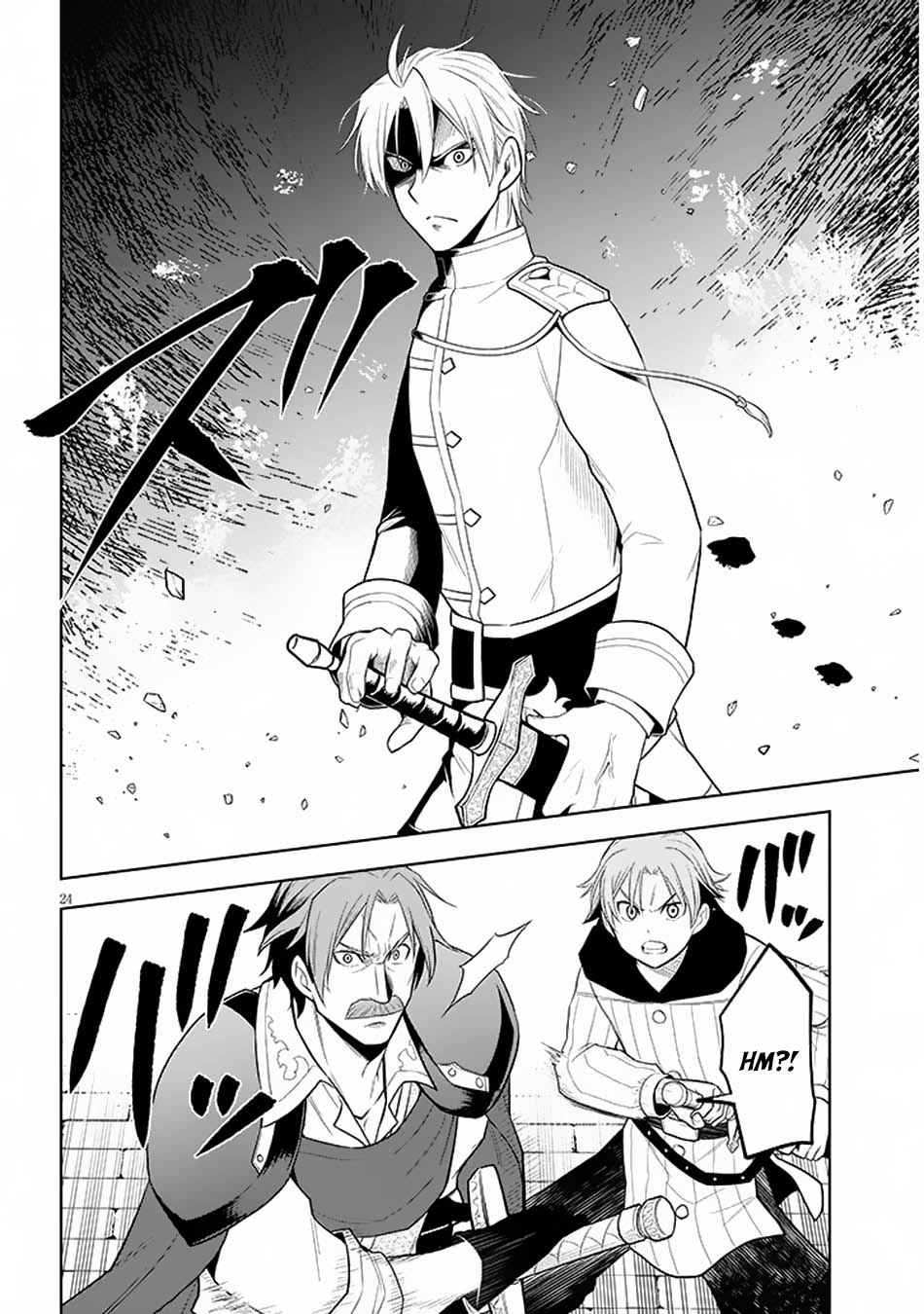 Maseki Gurume: Mamono no Chikara o Tabeta Ore wa Saikyou! Chapter 58