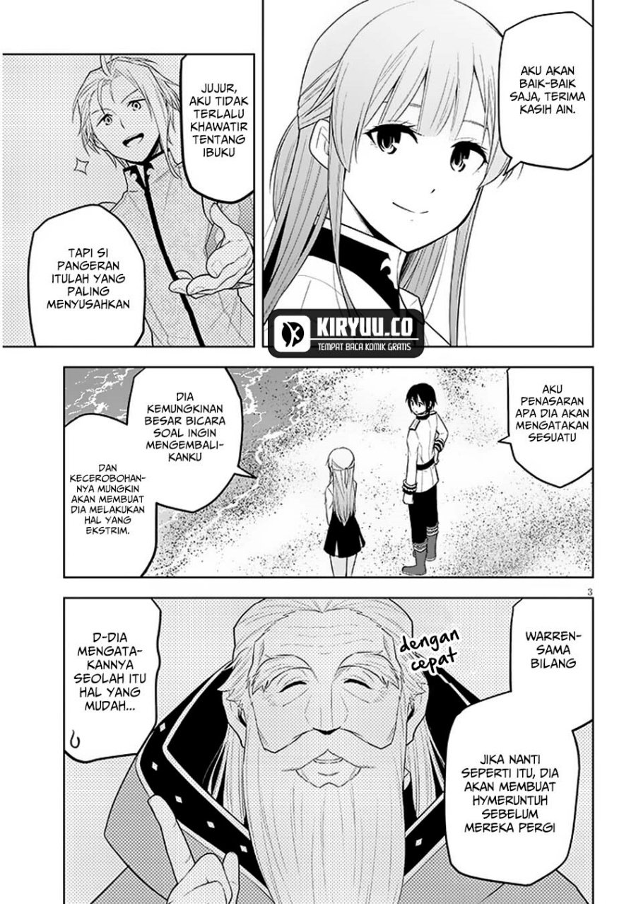 Maseki Gurume: Mamono no Chikara o Tabeta Ore wa Saikyou! Chapter 59