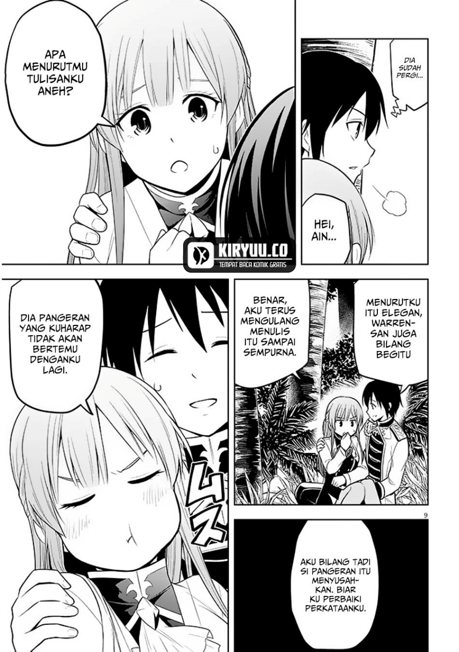 Maseki Gurume: Mamono no Chikara o Tabeta Ore wa Saikyou! Chapter 59