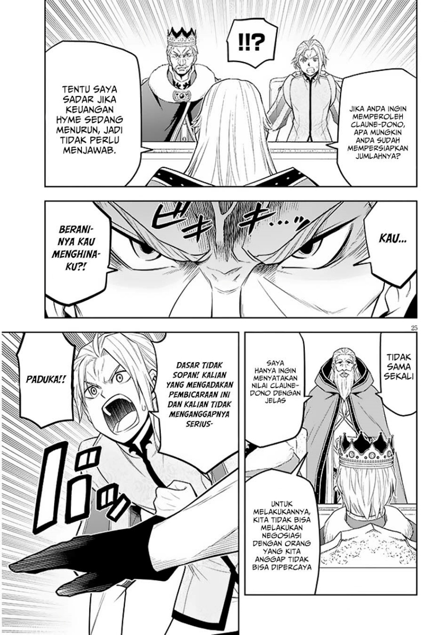 Maseki Gurume: Mamono no Chikara o Tabeta Ore wa Saikyou! Chapter 59