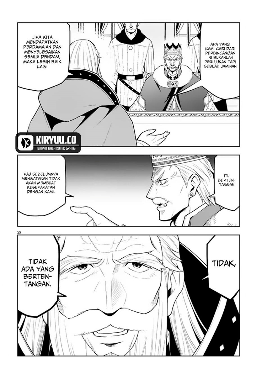 Maseki Gurume: Mamono no Chikara o Tabeta Ore wa Saikyou! Chapter 59