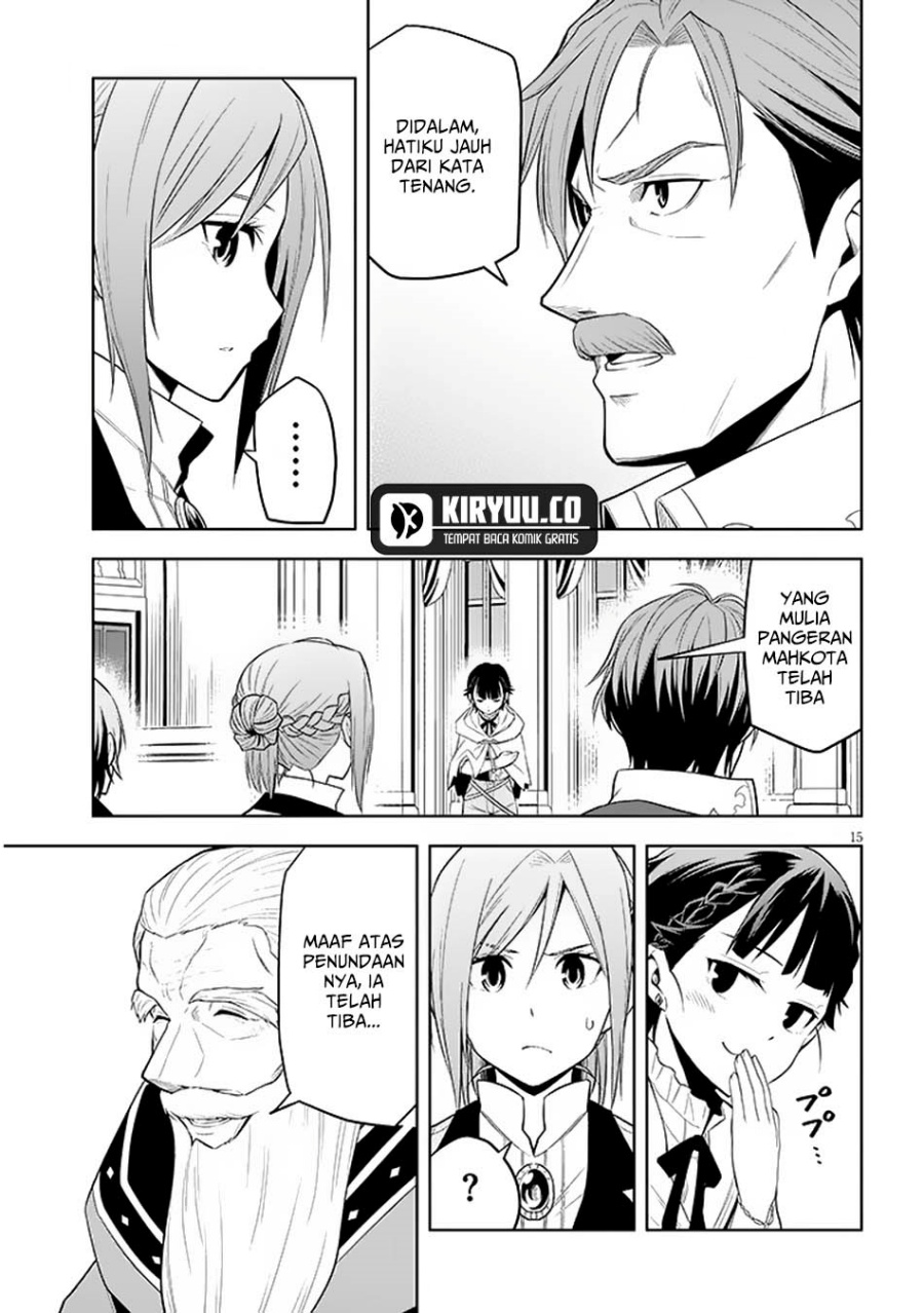 Maseki Gurume: Mamono no Chikara o Tabeta Ore wa Saikyou! Chapter 59