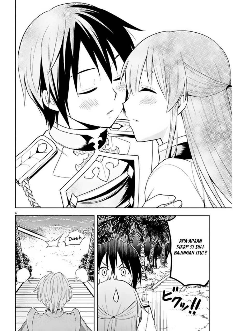 Maseki Gurume: Mamono no Chikara o Tabeta Ore wa Saikyou! Chapter 59