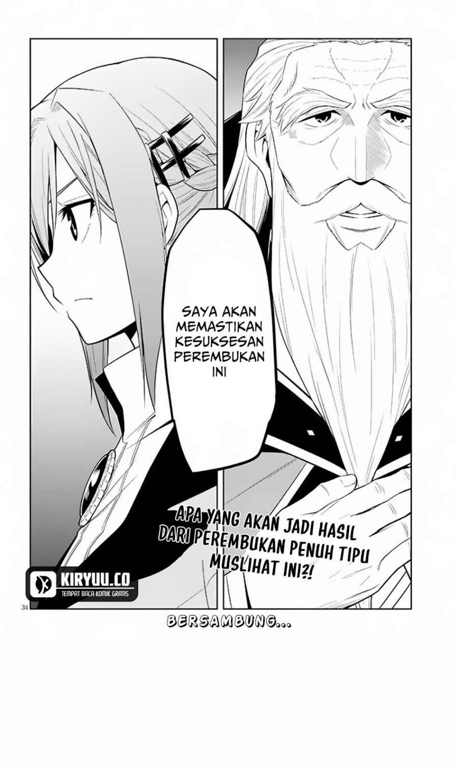 Maseki Gurume: Mamono no Chikara o Tabeta Ore wa Saikyou! Chapter 59