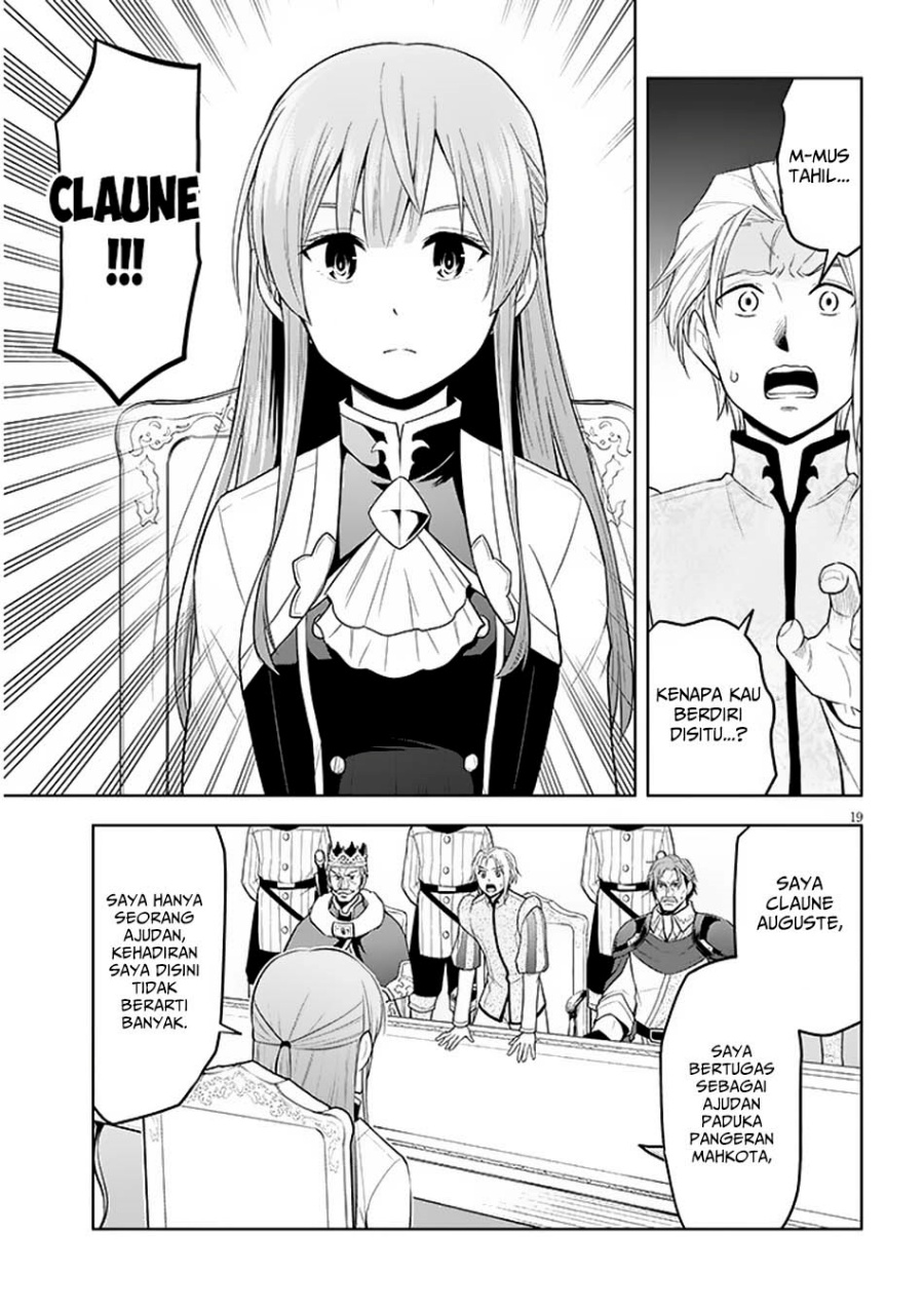 Maseki Gurume: Mamono no Chikara o Tabeta Ore wa Saikyou! Chapter 59
