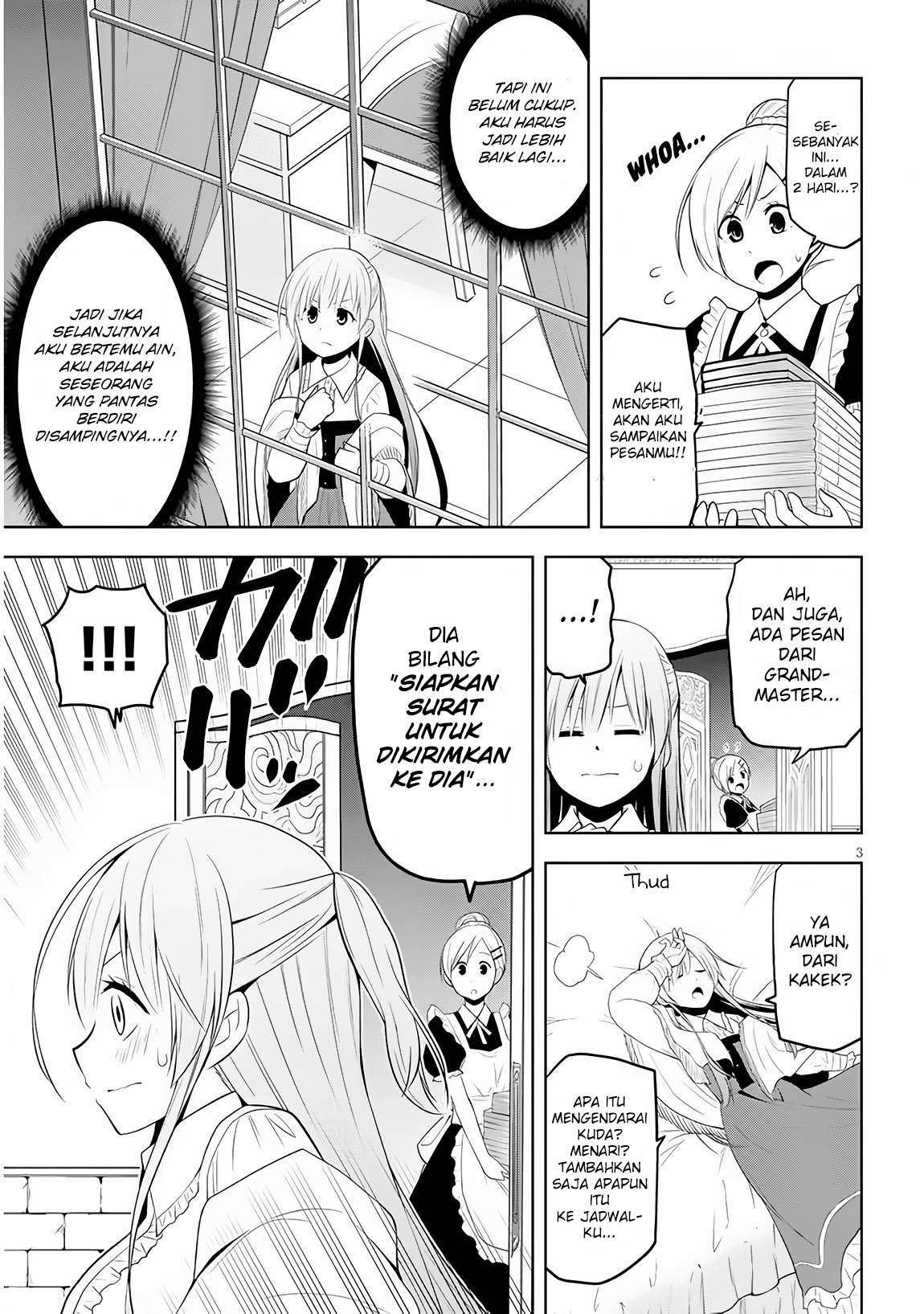 Maseki Gurume: Mamono no Chikara o Tabeta Ore wa Saikyou! Chapter 6