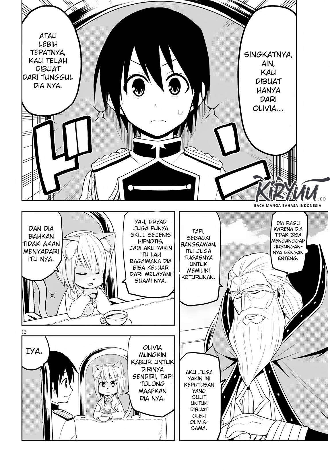 Maseki Gurume: Mamono no Chikara o Tabeta Ore wa Saikyou! Chapter 6