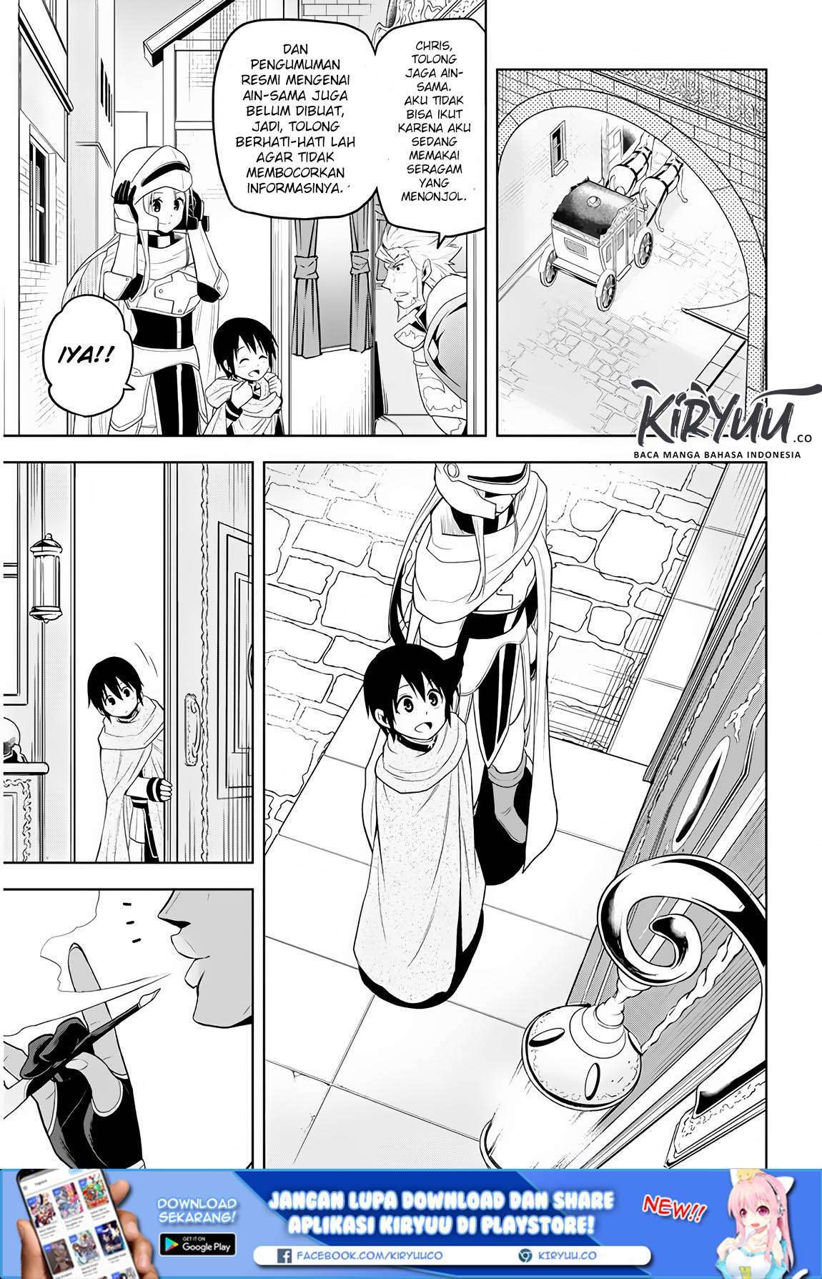 Maseki Gurume: Mamono no Chikara o Tabeta Ore wa Saikyou! Chapter 6