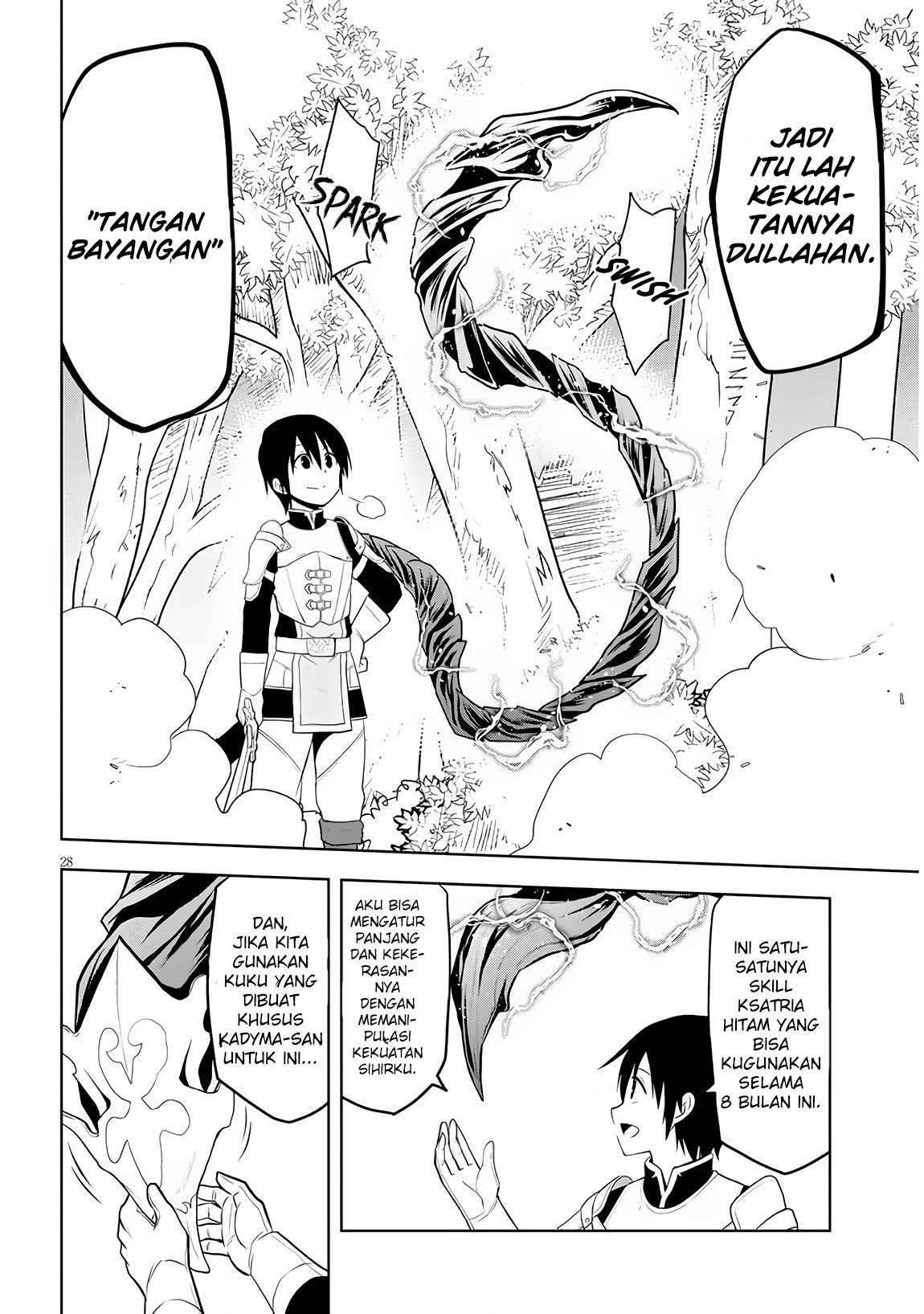 Maseki Gurume: Mamono no Chikara o Tabeta Ore wa Saikyou! Chapter 6