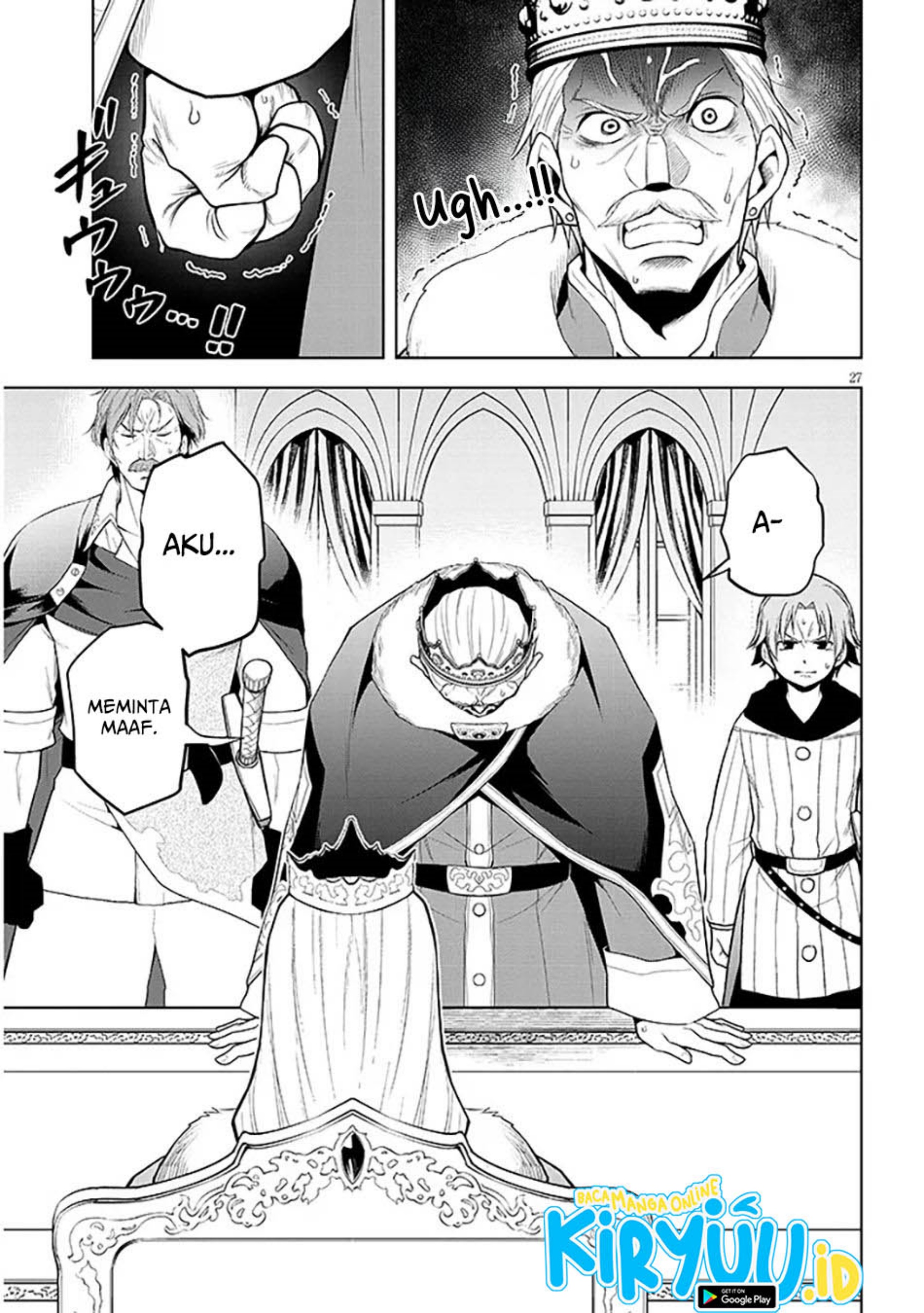 Maseki Gurume: Mamono no Chikara o Tabeta Ore wa Saikyou! Chapter 60