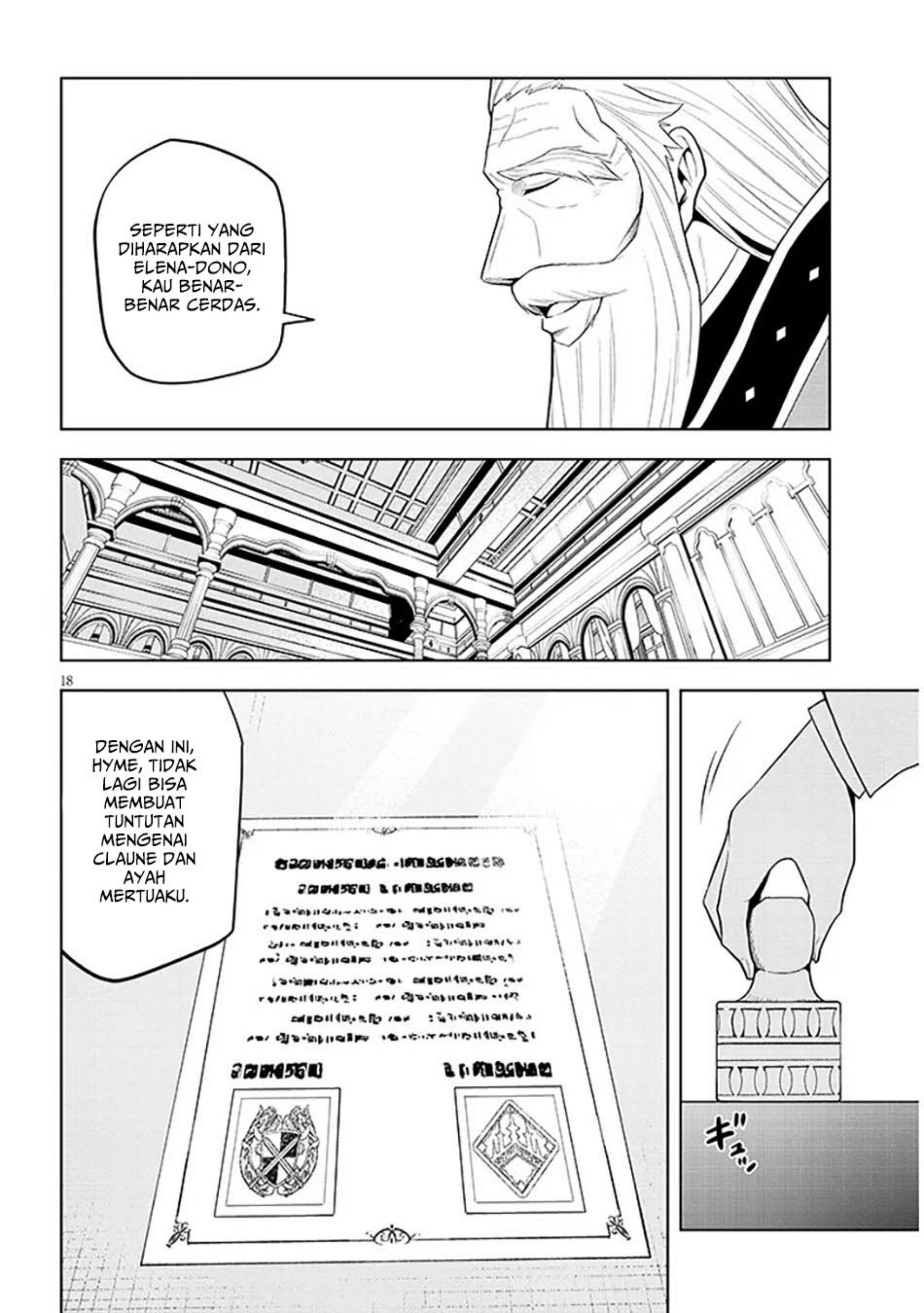 Maseki Gurume: Mamono no Chikara o Tabeta Ore wa Saikyou! Chapter 60