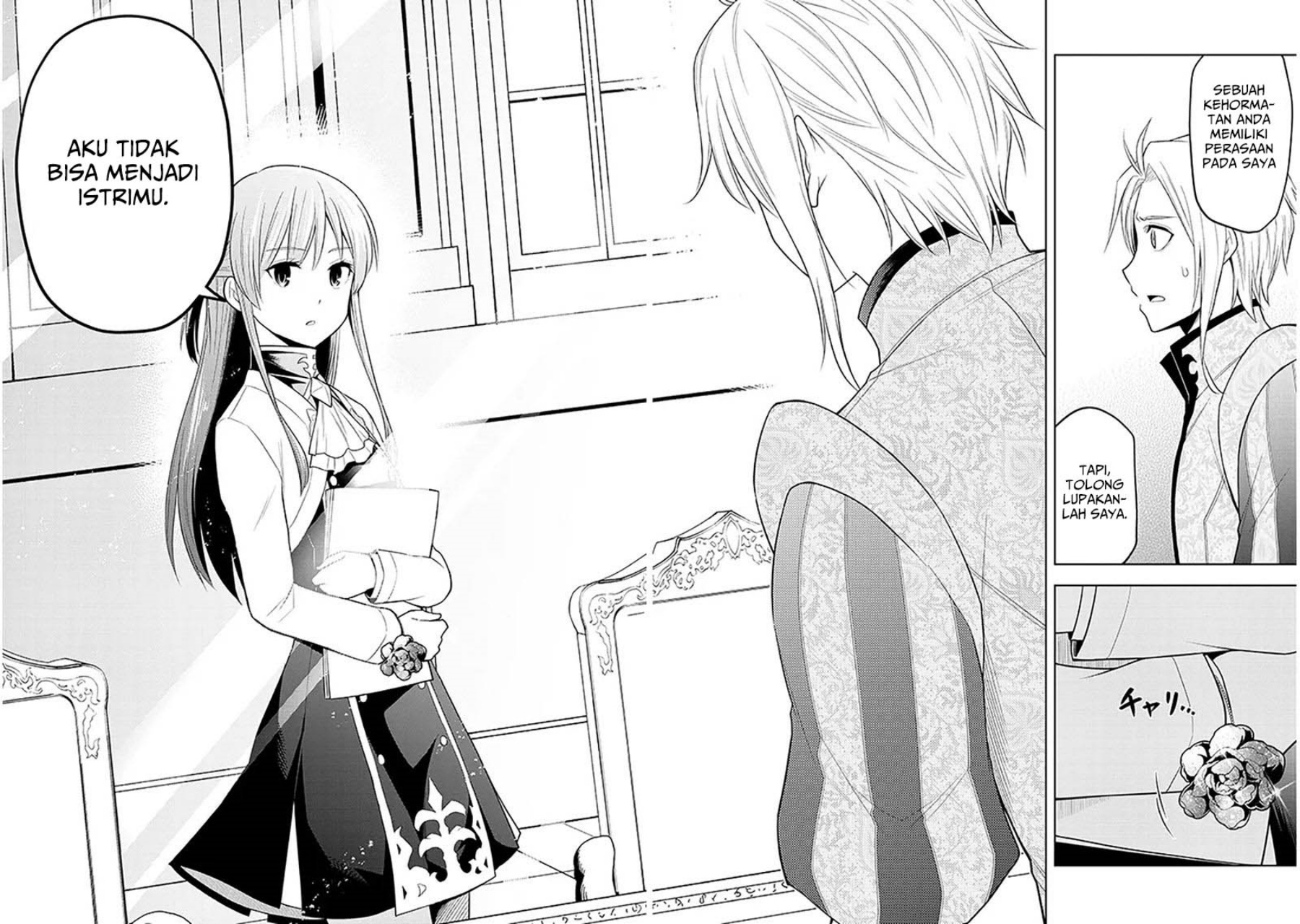 Maseki Gurume: Mamono no Chikara o Tabeta Ore wa Saikyou! Chapter 60