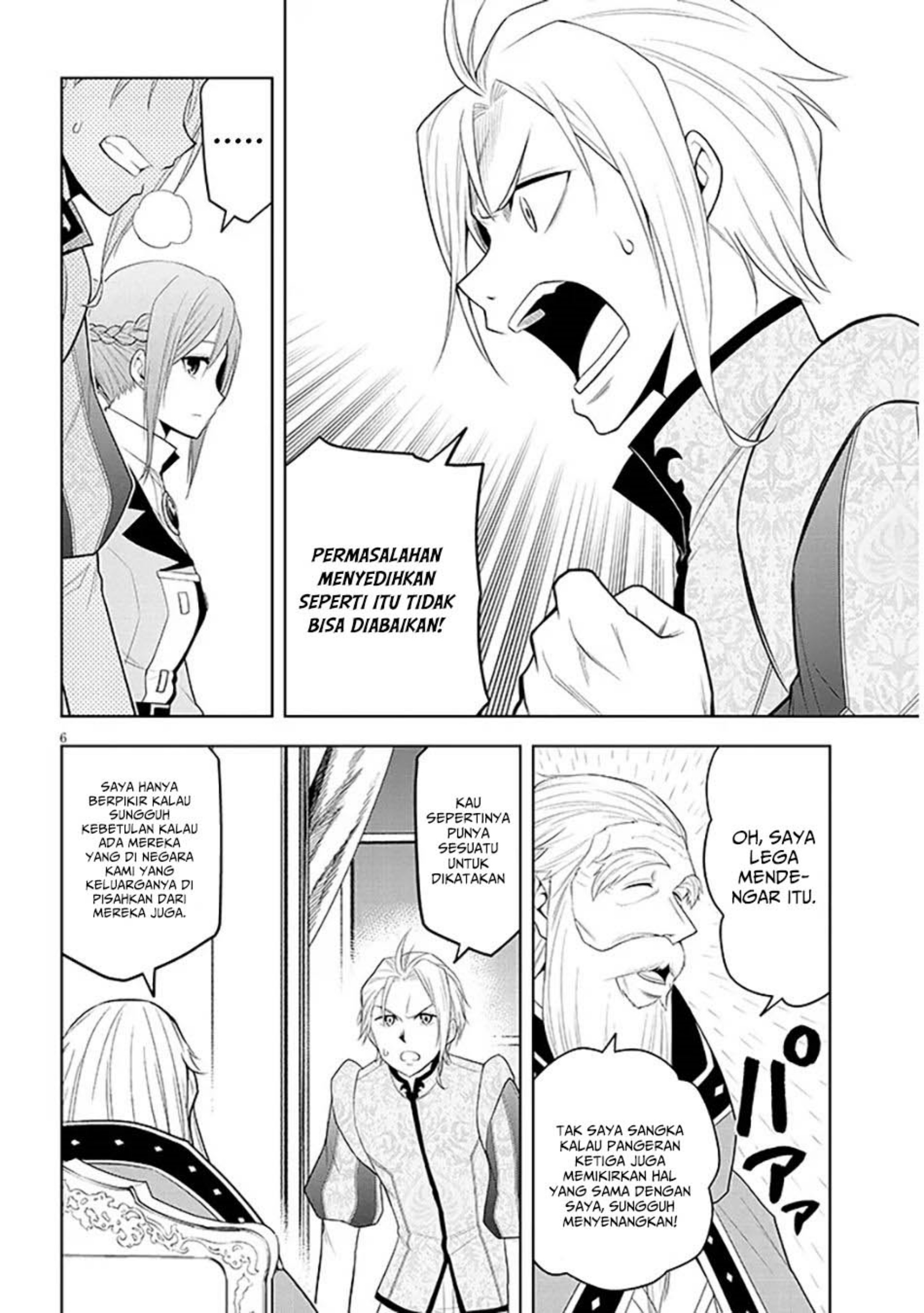 Maseki Gurume: Mamono no Chikara o Tabeta Ore wa Saikyou! Chapter 60